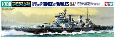 Maquette bateau : Cuirassé Prince of Wales : Bataille de Malaya - Jeux
