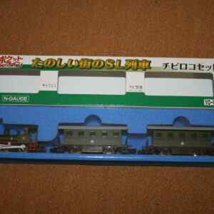 Kato 10-500-1 Loco & Two Coaches N Gauge (Generic Steam Train)