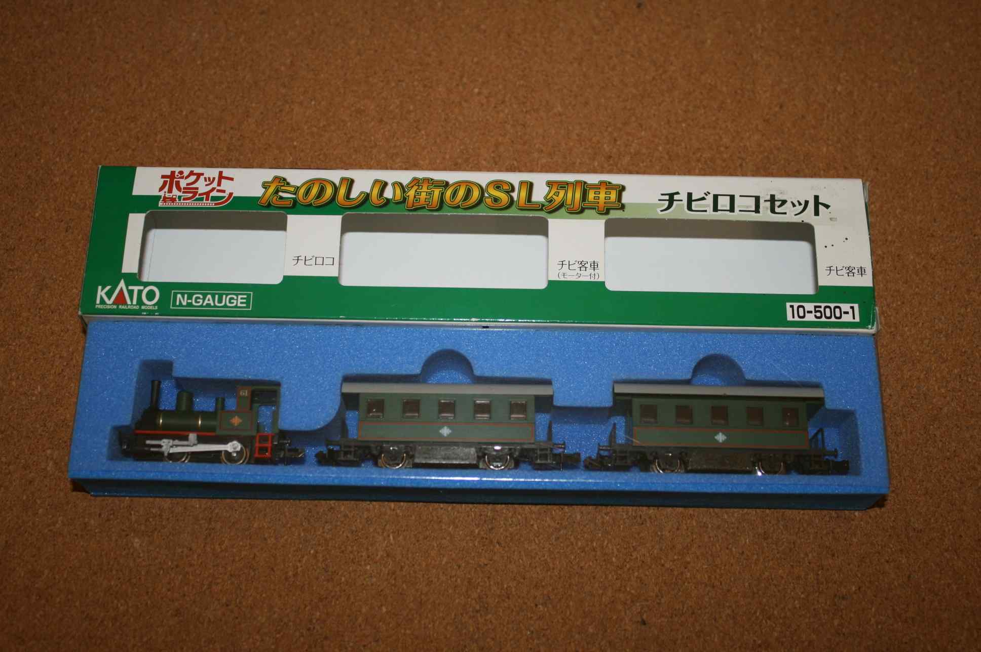 Kato 10-500-1 Loco & Two Coaches N Gauge (Generic Steam Train) 1 Kato 10-500-1 Loco & Two Coaches N Gauge (Generic Steam Train)