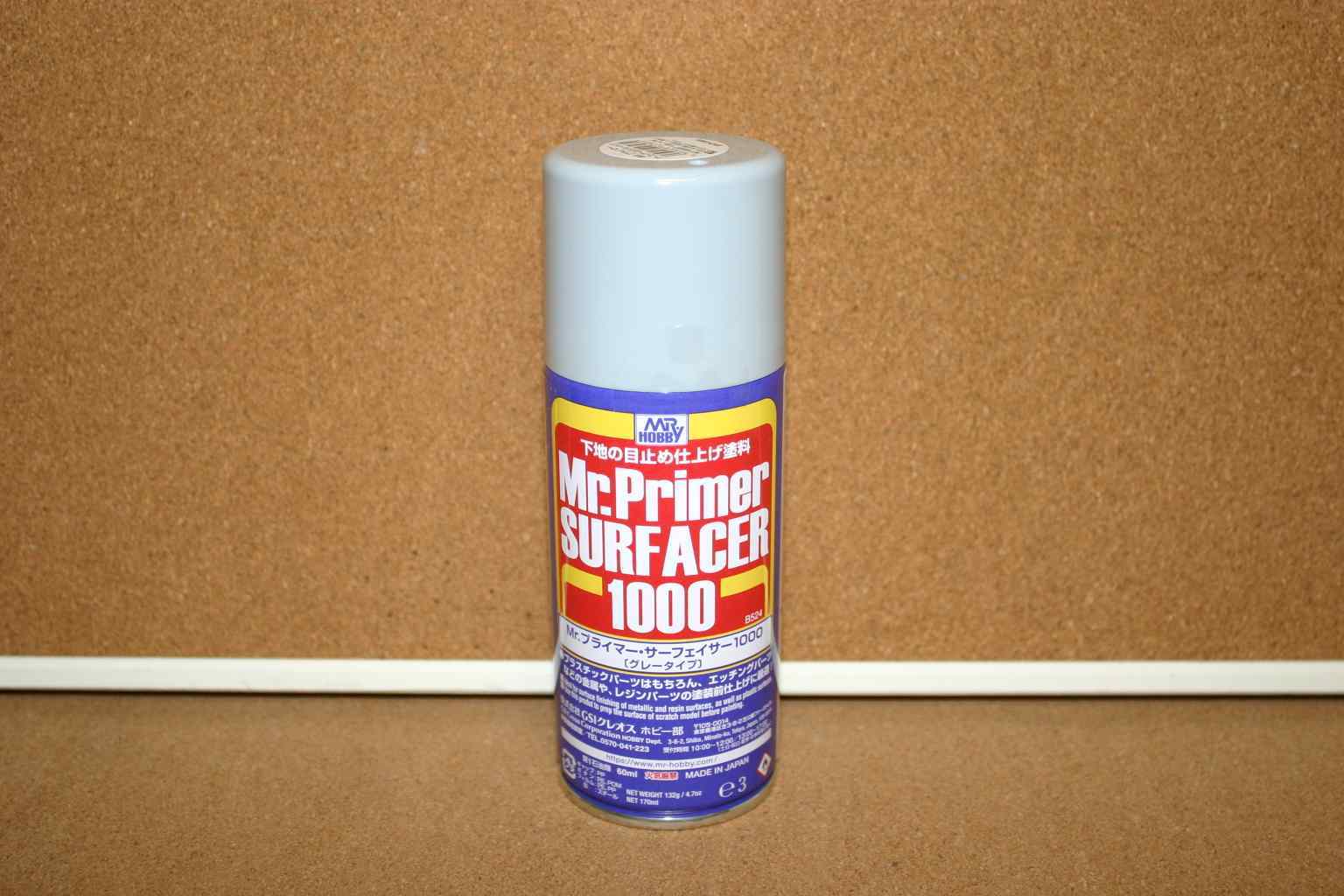 Mr Hobby B524 Mr Primer Surfacer 1000 Rattle Spray Can 60ml 1 Mr Hobby B524 Mr Primer Surfacer 1000 Rattle Spray Can 60ml