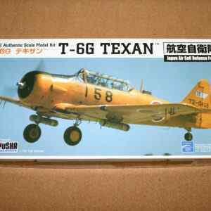 Doyusha DXB-3 T-6G Texan (Boeing) JASDF 1/72 Scale Model Kit