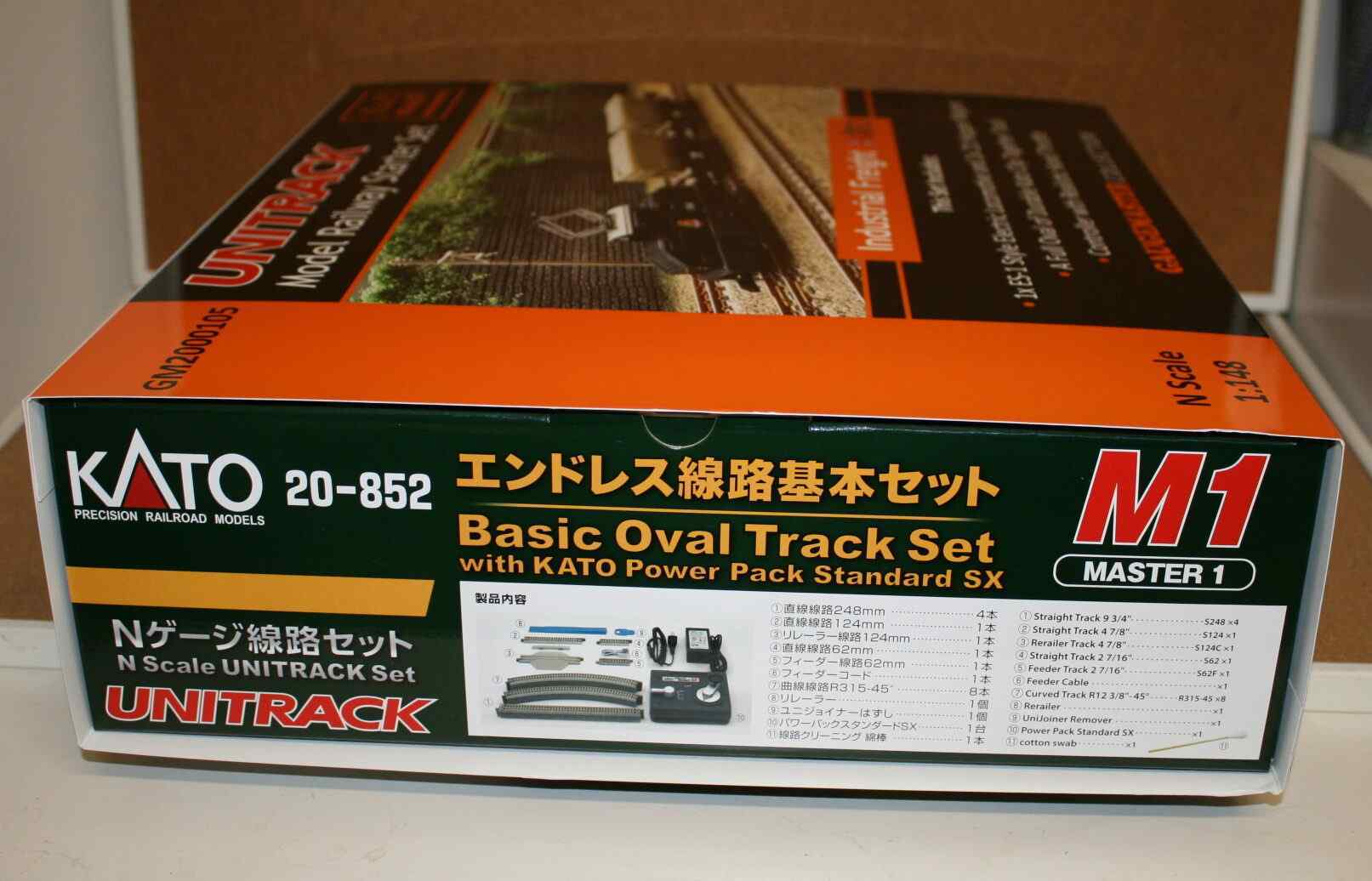 Gaugemaster GM2000105 Industrial Freight Train Set & Oval of Kato Unitrack N Gauge 3 Gaugemaster GM2000105 Industrial Freight Train Set & Oval of Kato Unitrack N Gauge - Image 3