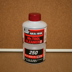 Mr Hobby T113 Mr Tool Cleaner 250ml